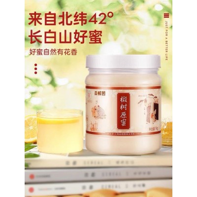 森蜂园椴树原蜜蜂蜜纯正天然椴树结晶蜜雪蜜农家蜜1kg厂家批发图2