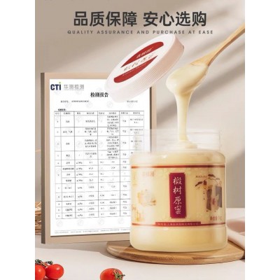森蜂园椴树原蜜蜂蜜纯正天然椴树结晶蜜雪蜜农家蜜1kg厂家批发图4