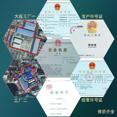 工厂批发多春鱼满籽新鲜活即食多子鱼多籽鱼鱼籽海鲜水产烧烤食材图3