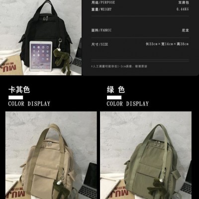 新款韩国ins校园书包女手提学院风工装简约双肩包百搭大容量背包图2