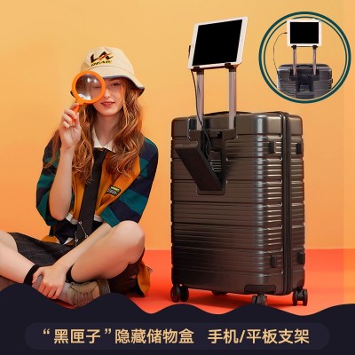 鸿一2021新款行李箱女拉杆箱24寸旅行箱男万向轮皮箱密码箱登机箱
