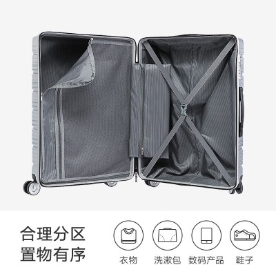 鸿一2021新款行李箱女拉杆箱24寸旅行箱男万向轮皮箱密码箱登机箱图3