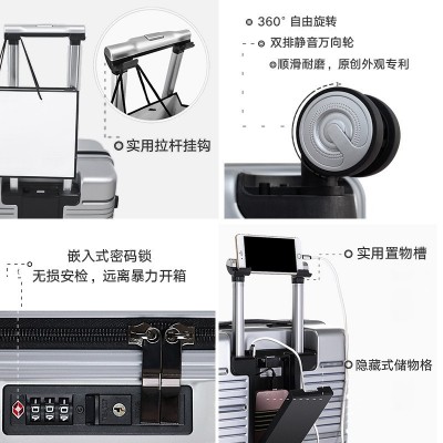 鸿一2021新款行李箱女拉杆箱24寸旅行箱男万向轮皮箱密码箱登机箱图4