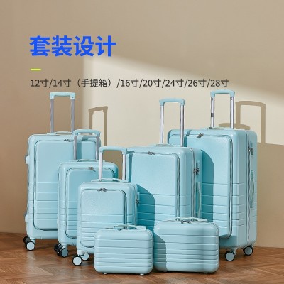 大容量行李箱女前开盖拉杆箱20寸男登机密码箱包万向轮旅行箱皮箱图3