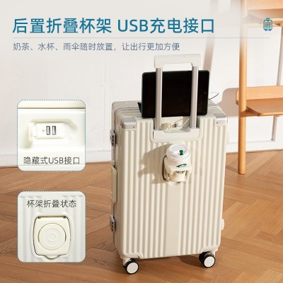 行李箱2023年女20寸拉杆箱USB男女旅行箱杯架密码箱luggage多功能图3