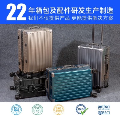高端行李箱24寸直角复古铝框拉杆箱万向轮登机箱大容量旅行密码箱图2