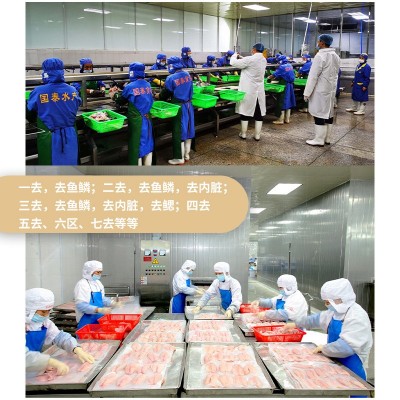 厂家定制罗非鱼真空装现杀三去真空装罗非鱼片餐饮用酸菜鱼半成品图3