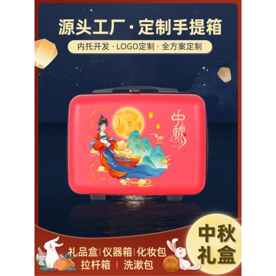 厂家手提箱化妆迷你随行箱旅行收纳箱出行礼盒14寸化妆箱图3