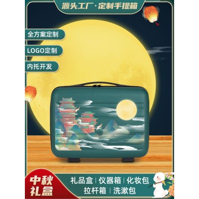 厂家手提箱化妆迷你随行箱旅行收纳箱出行礼盒14寸化妆箱