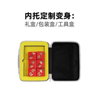 厂家手提箱化妆迷你随行箱旅行收纳箱出行礼盒14寸化妆箱图5