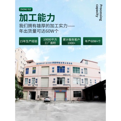 厂家手提箱化妆迷你随行箱旅行收纳箱出行礼盒14寸化妆箱图4