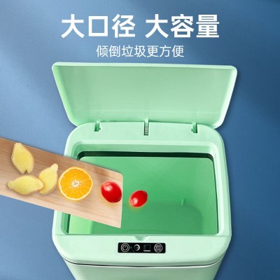 智能垃圾桶带盖感应式家用卧室客厅轻奢厕所卫生间全自动电动批发图4
