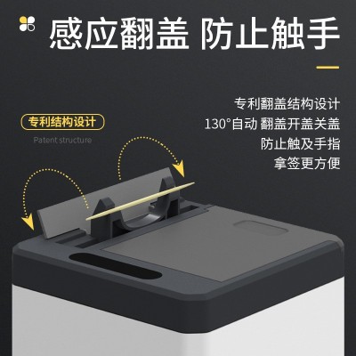 智能感应牙签盒家用新款网红自动弹出高档客厅牙签筒创意牙签罐图3