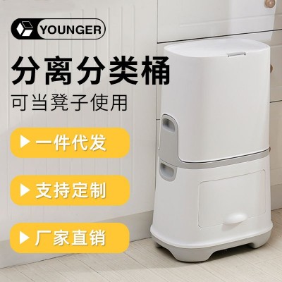 日式分类垃圾桶按压干湿分离高筒大号双层带盖家用厨房客厅卫生间