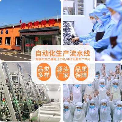 湖南双娇网红麻辣清真零食大刀肉牛尾巴小卖部摆摊厂家辣条批发图3