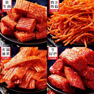 湖南双娇网红麻辣清真零食大刀肉牛尾巴小卖部摆摊厂家辣条批发图2