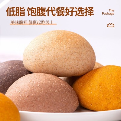 全麦夹心欧包面包无蔗糖乳酪欧包代餐轻食零食品早餐吐吐司面包图3
