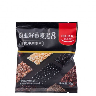 欧扎克热冲谷物燕麦片35g*28袋奇亚籽藜麦黑8早餐代餐高纤青稞燕图5