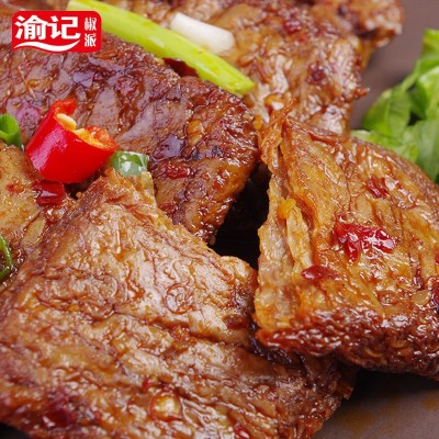 渝记新品 大刀素牛排豆干辣条网红零食 豆制品辣条零食品手撕素肉图3