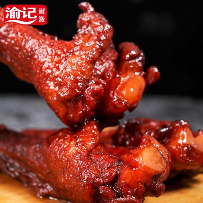 推荐渝记鸭翅根 原味蜜汁香辣烤鸭腿熟食休闲零食小吃500g约12个图4
