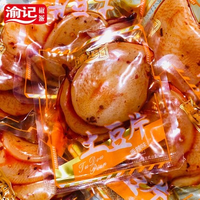 渝记香辣土豆片即食香辣零食办公室休闲零食蔬菜干下酒菜500g图4