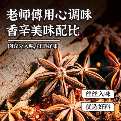 三鑫景区景点展会长条风干猪肉牛肉电商供货风干鸡肉手工制作肉干图5