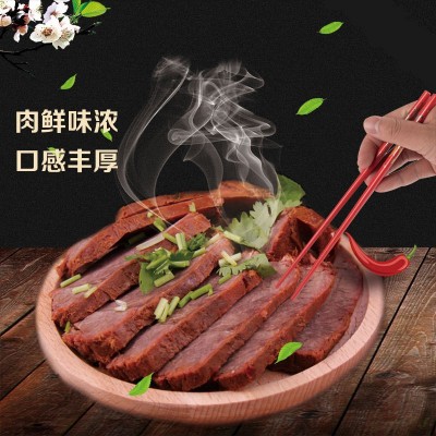 内蒙古五香酱牛肉熟食真空即食牛腱子健身肉冷吃零食卤味牛肉250g图3