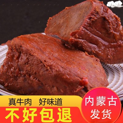 内蒙古五香酱牛肉熟食真空即食牛腱子健身肉冷吃零食卤味牛肉250g图2