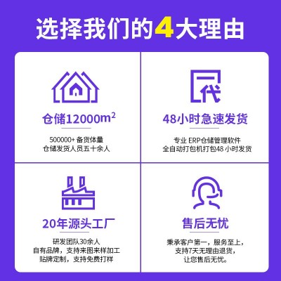 鞋子男秋季新款外贸男鞋厂家sneakers系带跑步鞋时尚潮流 运动鞋男图2
