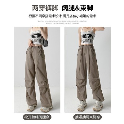 锦纶速干工装裤女夏季新款美式降落伞裤子高腰阔腿休闲卫裤运动裤图3