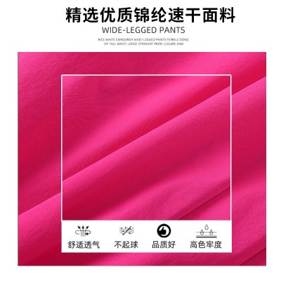 多巴胺穿搭工装裤辣妹裤子女夏季高腰阔腿裤宽松休闲速干运动裤图4