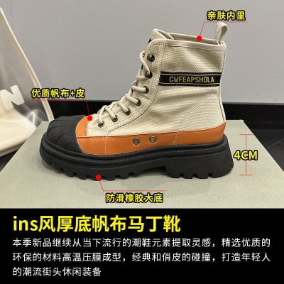 夏季新款马丁靴女韩版工装靴户外登山靴真皮系带透气休闲潮搭靴子图2