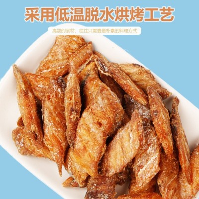 星仔岛即食带鱼酥休闲零食海鲜干货小鱼干现货袋装厂家批发商用图3