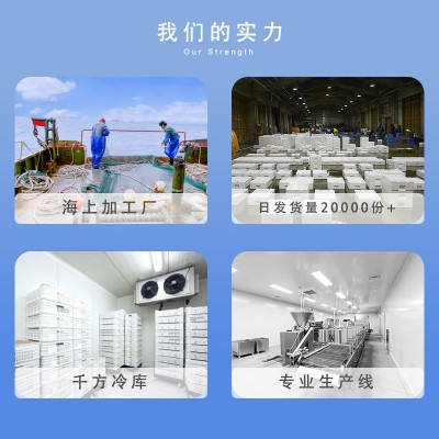 星仔岛香酥黄鱼酥40g即食小黄鱼鱼干休闲零食商用海鲜一件代发图4