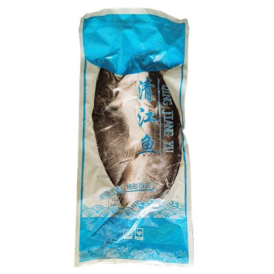 新鲜开背清江鱼活鱼冷冻商用烤鱼半成品鲜活腌制整条700g-1100g图5