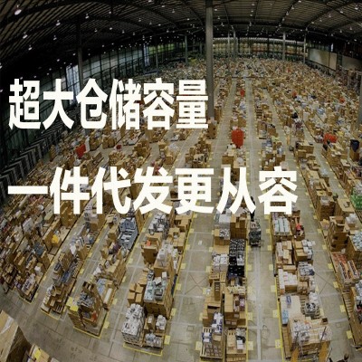 整箱批发粗粮铁棍山药坚果丸子瓜子仁坚果酥黑芝麻丸小包装无蔗糖图2