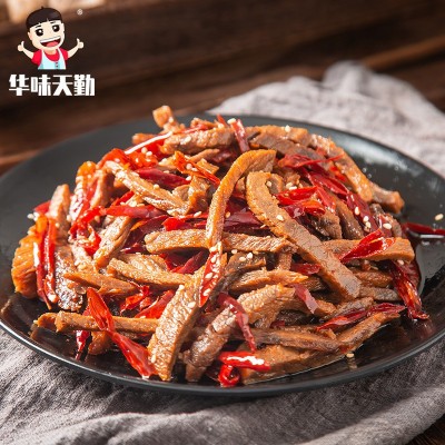 冷吃牛肉自贡麻辣牛肉干四川美食特产香辣零食小吃批发厂家直销图2