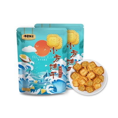 工厂直发生椰拿铁小方饼干海盐芝士厚乳小饼干休闲网红零食批发图3