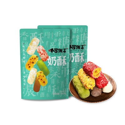 奶酥卷拉丝肉松海苔夹心蛋卷仔手工糕点牛轧奶酥160g网红零食批发图3