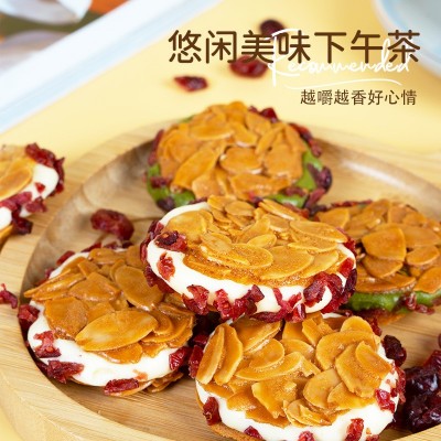 【现货直发】扁桃仁夹心酥拉丝杏仁脆蔓越莓原味抹茶网红零食批发图4