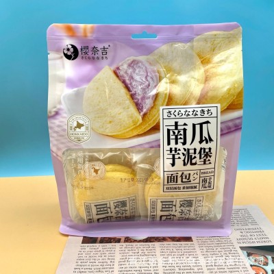 樱奈吉肉松沙拉堡238g袋装南瓜芋泥堡夹心吐司面包早餐办公室食品图3