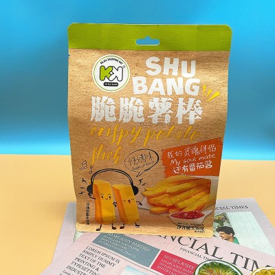 超友味脆脆署棒138g袋装膨化零食薯条追剧休闲食品办公室解馋食品图3