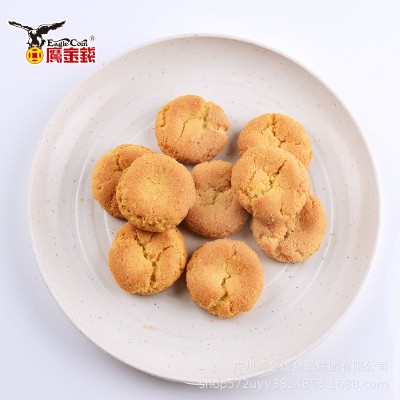 积士佳 桂花味小桃酥办公室零食网红绿茶味传统糕点 桃酥饼干定制图4