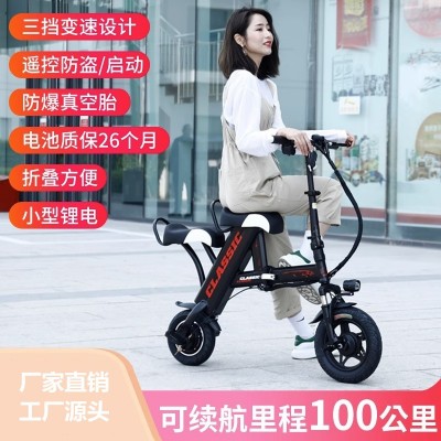 折叠电动车小型迷你滑板男女双人超轻代步成人代驾锂电亲子电瓶车图2
