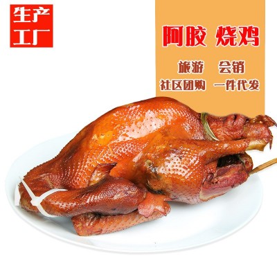东阿烧鸡阿胶烧鸡深井烧鸡烤鸡整只全鸡熏鸡柴广式烧鸡烧鸡熟食图5
