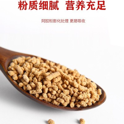 阿胶原粉 山东东阿特产阿胶粉250克直播货源礼盒装会销礼品阿胶粉图2