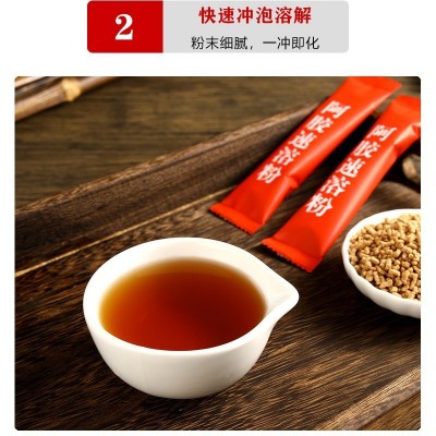 阿胶原粉 山东东阿特产阿胶粉250克直播货源礼盒装会销礼品阿胶粉图3