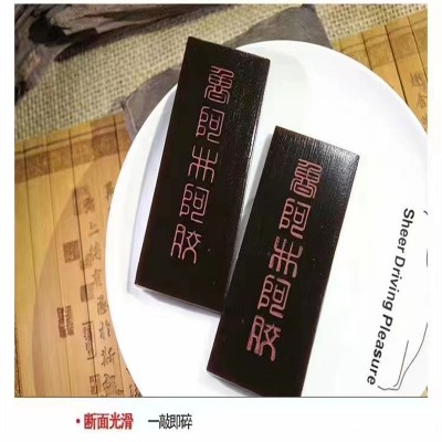 2023款阿胶阿胶块 透明阿胶块 纯驴皮阿胶块包邮到家图2