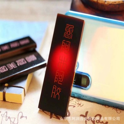 2023款阿胶阿胶块 透明阿胶块 纯驴皮阿胶块包邮到家图3