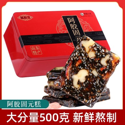 东阿特产阿胶固元糕即食500g鳯胶堂山东枸杞核桃阿胶糕厂家批发图4